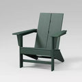 POLYWOOD Moore Outdoor Adirondack Patio Accent Chair Green