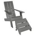 Italica 2pc Modern Adirondack Chair and Folding Ottoman - Coastal Teak - highwood