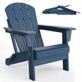 1/2pc Folding Adirondack Chairs, HDPE Plastic Outdoor Chairs with Wood Texture, Deck, Patio, Pool, Backyard