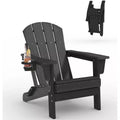 Folding Adirondack Patio Chair | Weather Resistant HDPE, 380 lbs Capacity | Collapsible & Durable with Wood Grain Texture | Ideal for Deck, Lawn