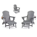 Folding Adirondack Rocking Chair Set  Outdoor Patio Rockers with Retractable Ottoman, Footrest & Cup Holder, Garden Chair for Lawn, Porch  2 Pack