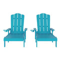 Emma and Oliver Set of 2 Recycled HDPE Adjustable Adirondack Loungers with Fold Out Cupholders for Indoor/Outdoor Use