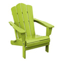 Sedia da esterni HYLEORY in HDPE per patio, sedia Adirondack pieghevole